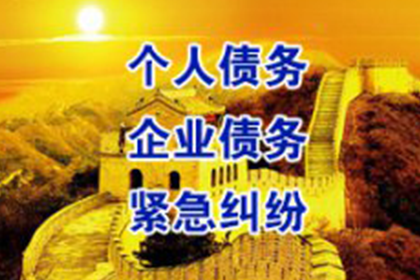 民间借贷诉讼文书撰写指南